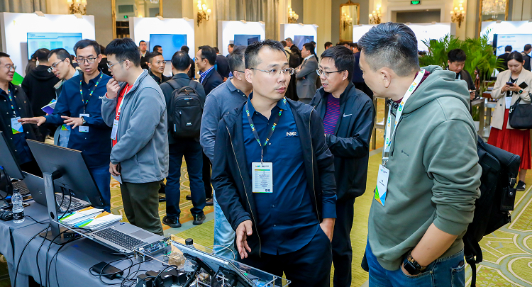 NXP Tech Days Nanjing Image